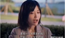 你最喜欢吃娱乐圈的瓜吗,揭秘明星们的甜蜜与苦涩