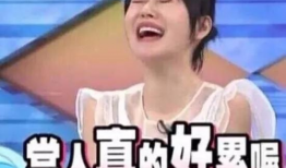 香港娱乐圈吃瓜是谁啊视频,吃瓜视频背后的神秘人物