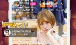 91污直播,揭秘网络直播平台的灰色地带